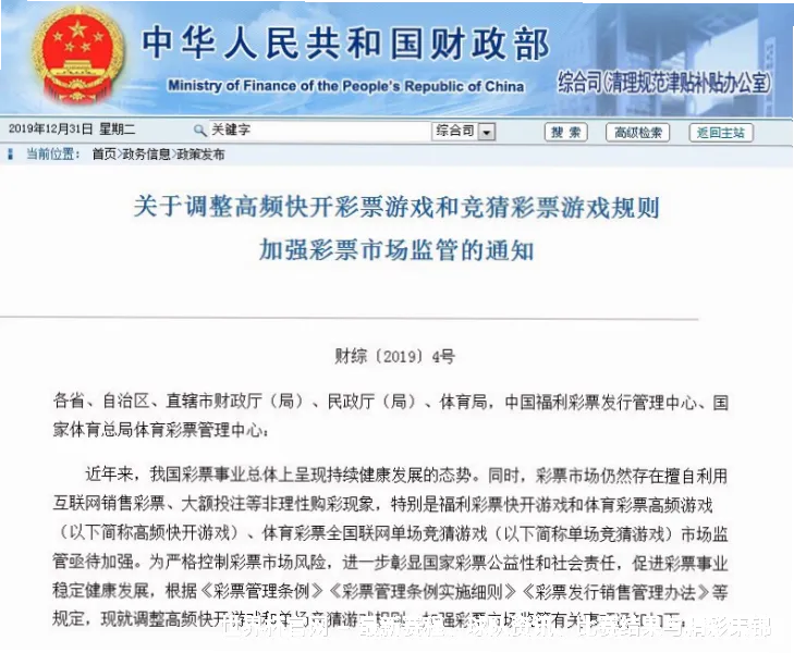 深耕足球文化，专业守护每一场传奇